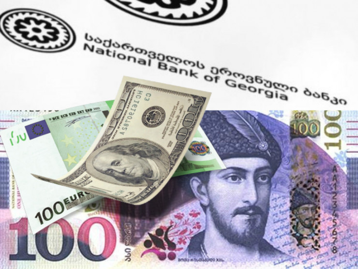 Georgia received $ 143 million in remittances in June 2019